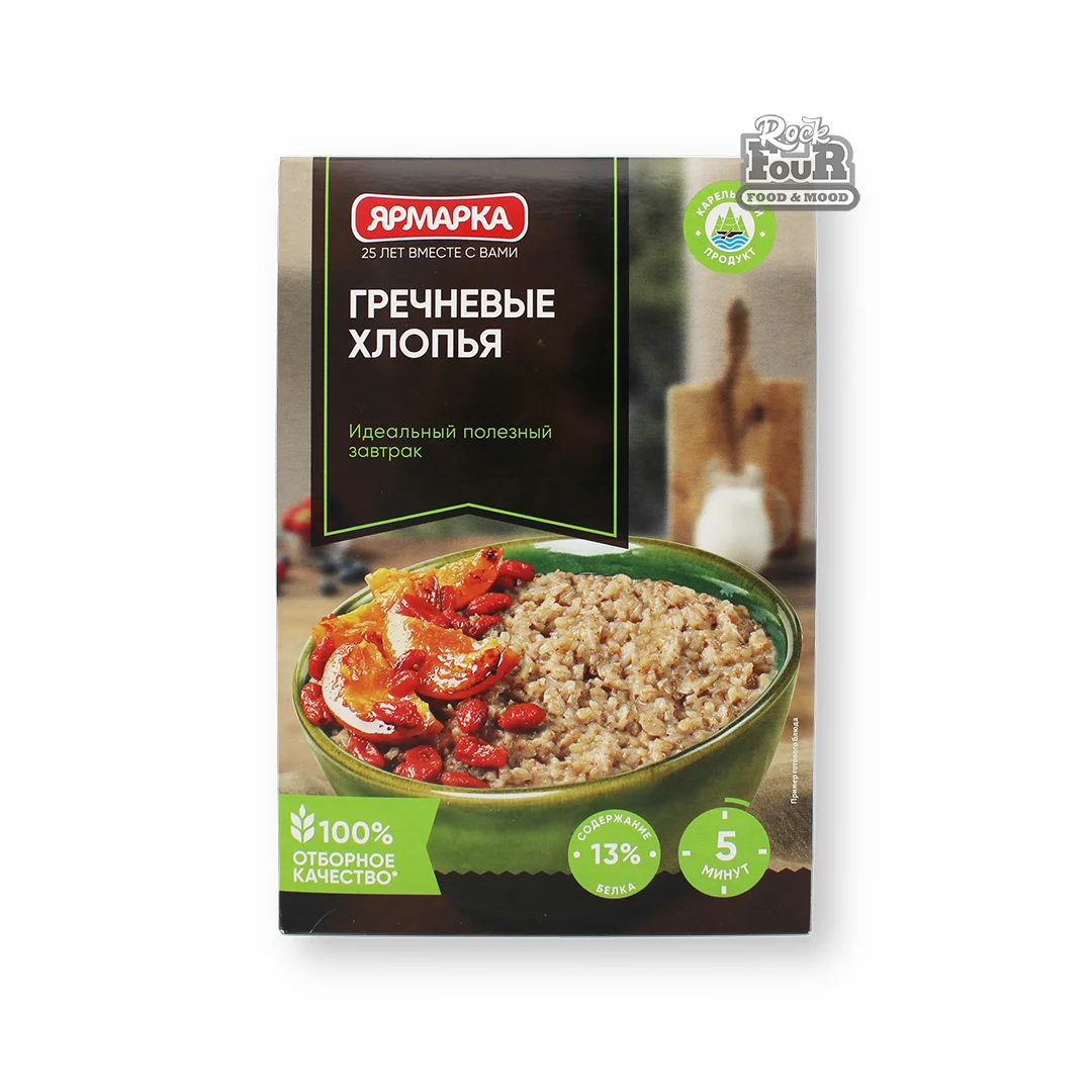 Buckwheat flakes "Yarmarka" 350g